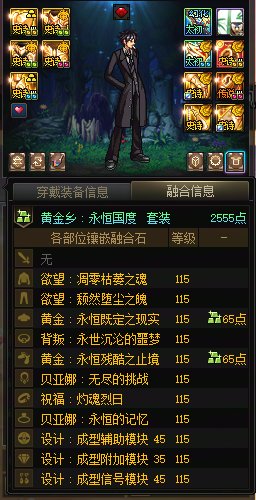 回归2个月了，今天也是阶段性毕业了1