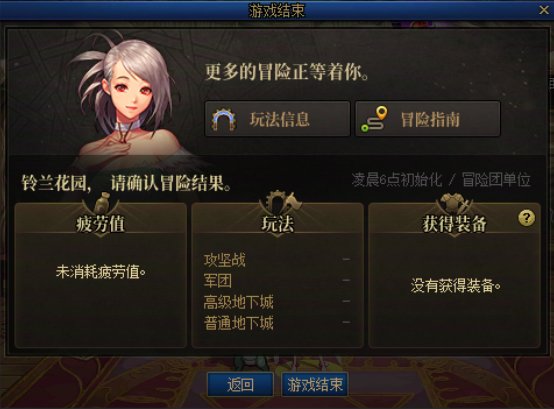 周末糖，积攒人品1