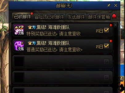 之前买了一轮，然后今天心血来潮想补一套1