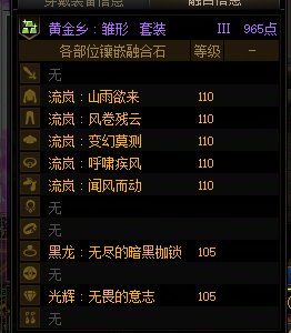 回坑第二天，希望自己能坚持下去3
