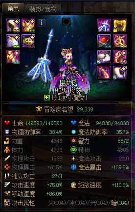 回坑第二天，希望自己能坚持下去1
