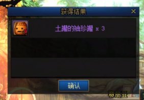 又是低保1