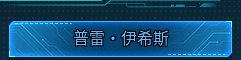 清除涂鸦大作战2
