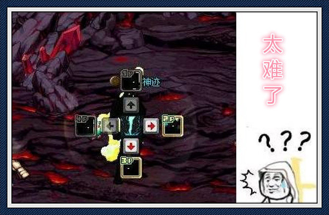 什么？？！！神秘人皮肤复刻¿﹖?¿﹖¿?¿﹖全刀剑皮肤改神秘人3