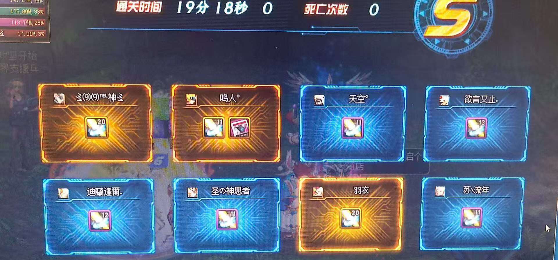 一晃三十多了，时间过得可真快啊2