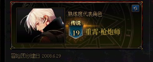 一晃三十多了，时间过得可真快啊4