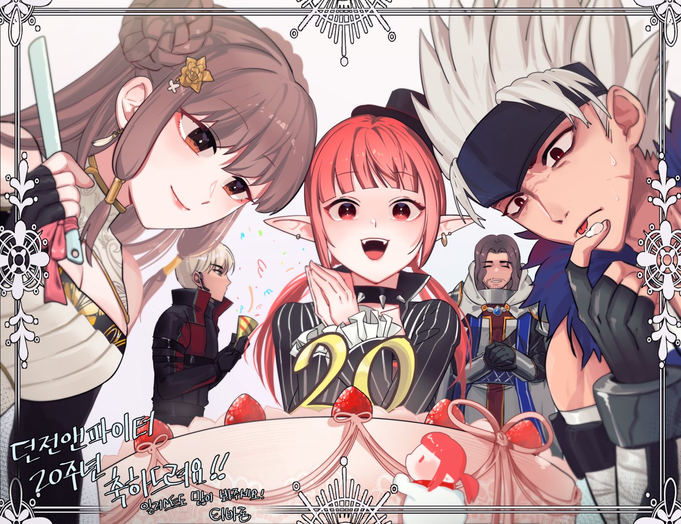 【同人大赏】——兔女郎与5位女魔法师3