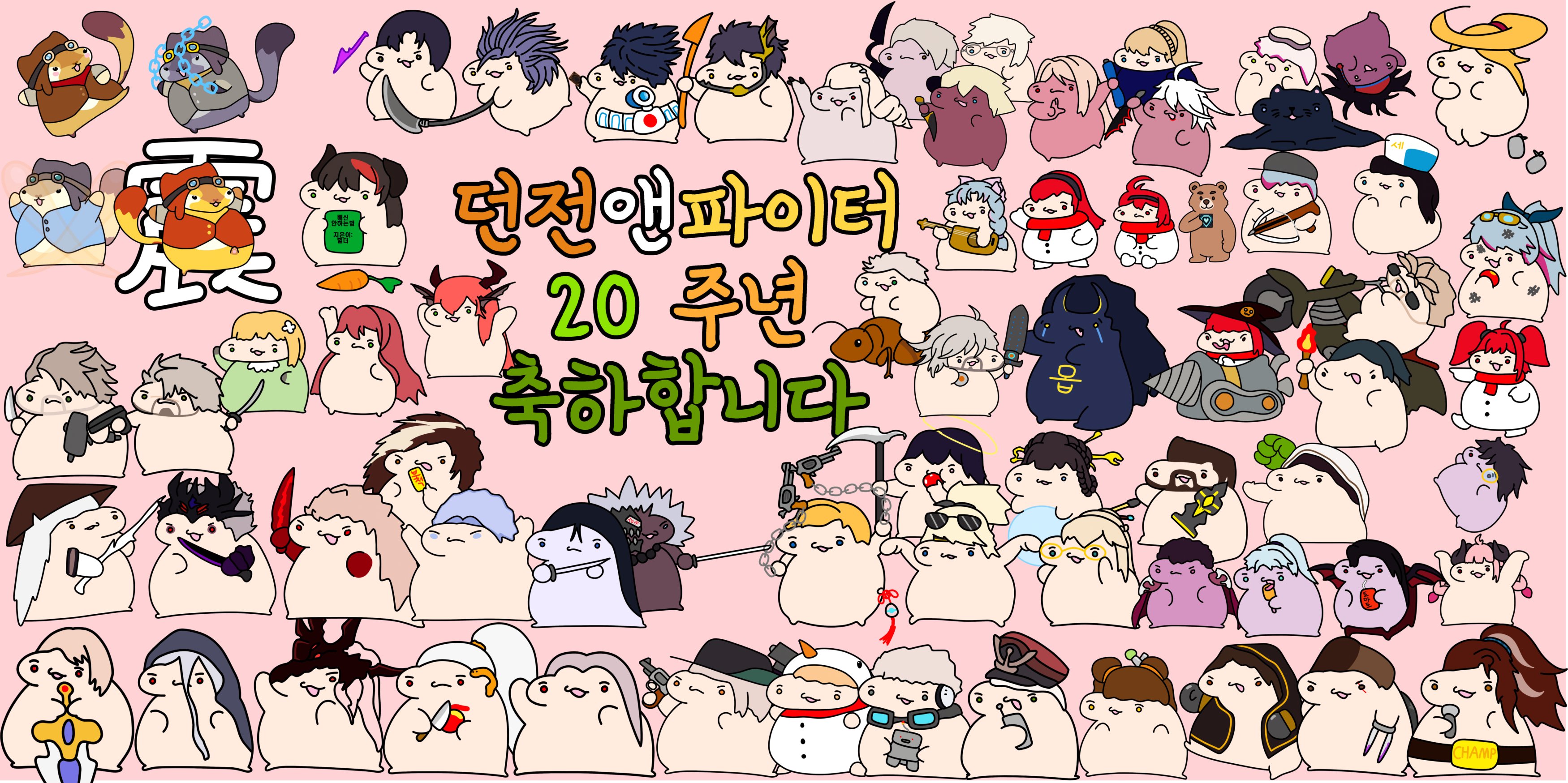 【同人大赏】——兔女郎与5位女魔法师5