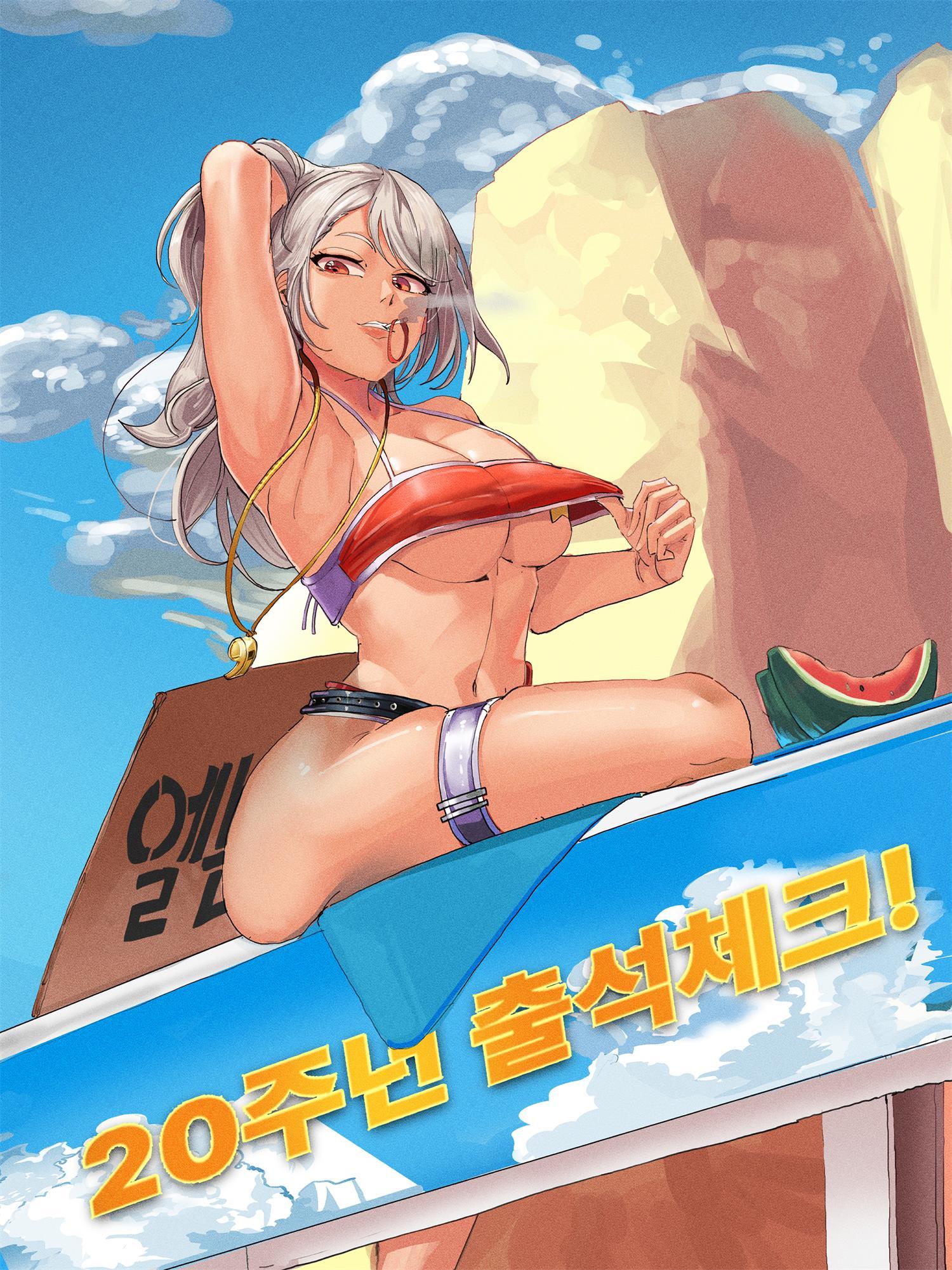 【同人大赏】——兔女郎与5位女魔法师6