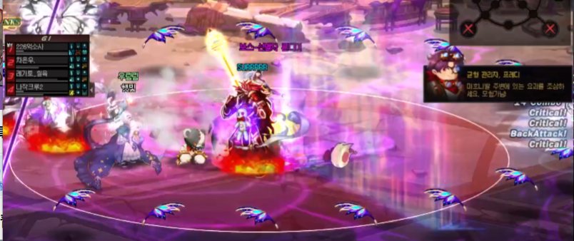 【前瞻：雾岚黄昏战】迷人的反派角色，白发魔女登场！——筛汰者伦迪尔机制攻略前瞻7