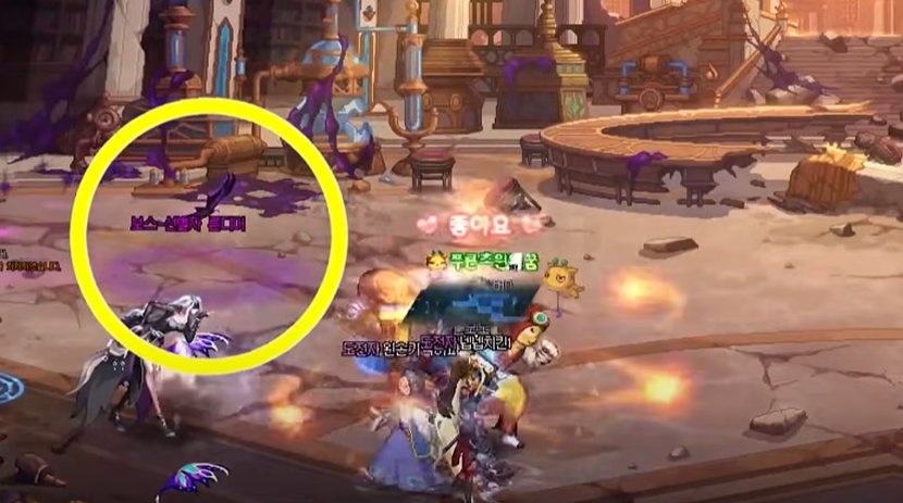 【前瞻：雾岚黄昏战】迷人的反派角色，白发魔女登场！——筛汰者伦迪尔机制攻略前瞻8