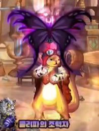 【前瞻：雾岚黄昏战】迷人的反派角色，白发魔女登场！——筛汰者伦迪尔机制攻略前瞻9