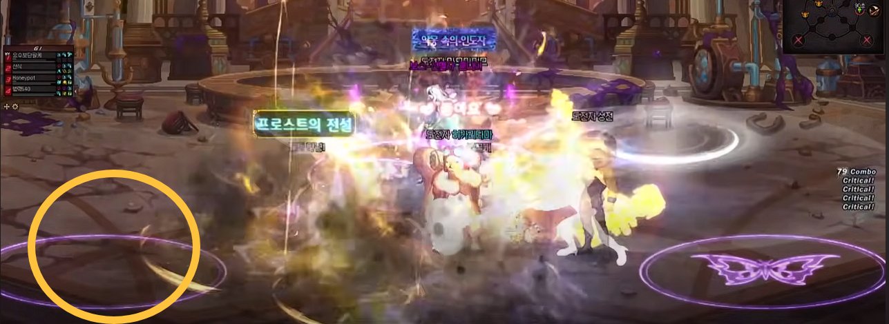 【前瞻：雾岚黄昏战】迷人的反派角色，白发魔女登场！——筛汰者伦迪尔机制攻略前瞻13