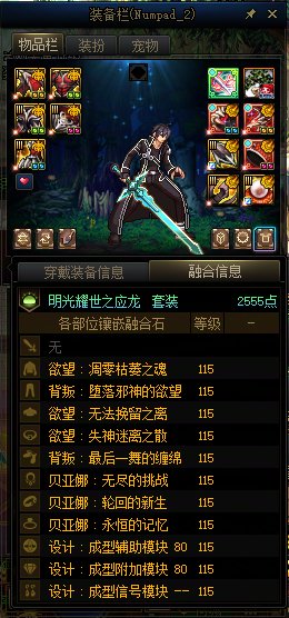 啊？现在大部队都已经毕业了吗？2