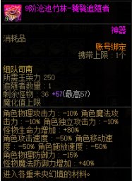学习未央黑话！A8、A16、6单7满都是啥意思？2