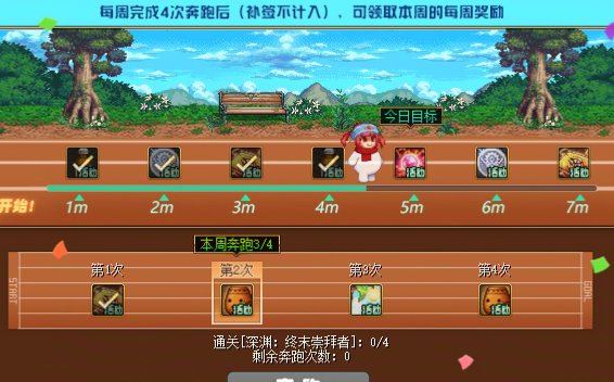 BUG真多。1