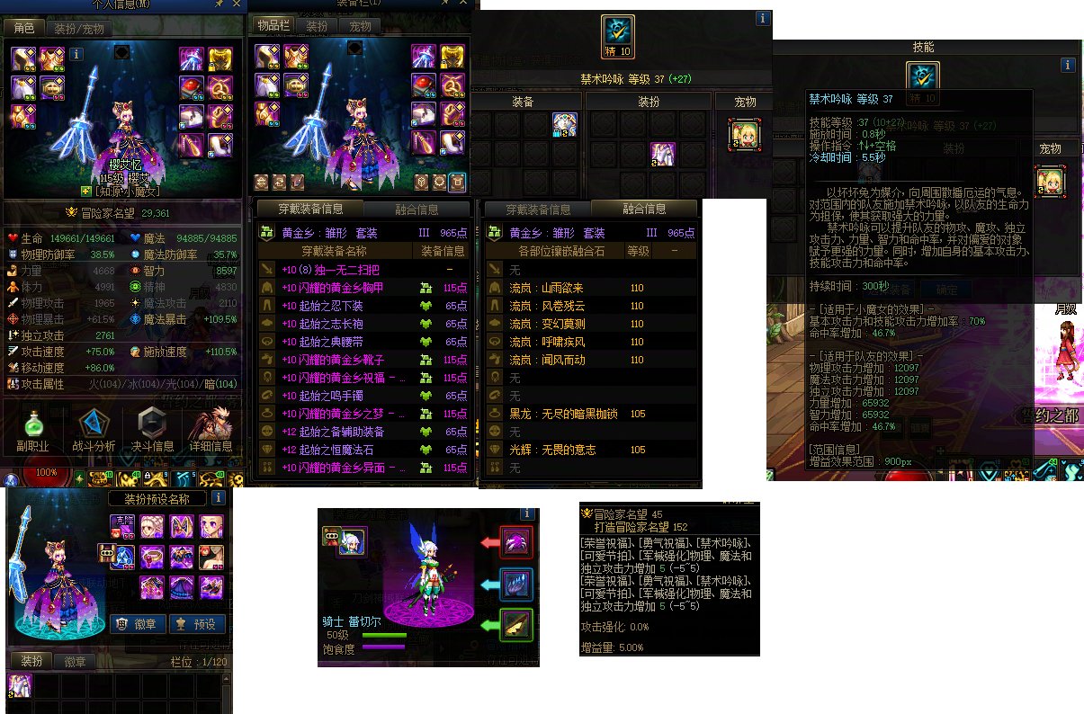 你就说是不是实心奶吧！！！1