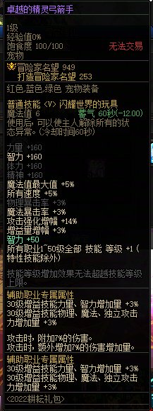 你就说是不是实心奶吧！！！2