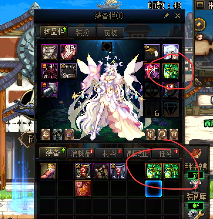 这没检测啊，你说这没检测？1