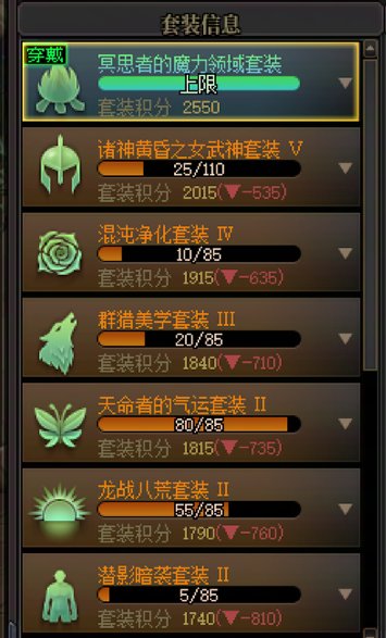 这河狸么？我玩的才是真随机版本！3