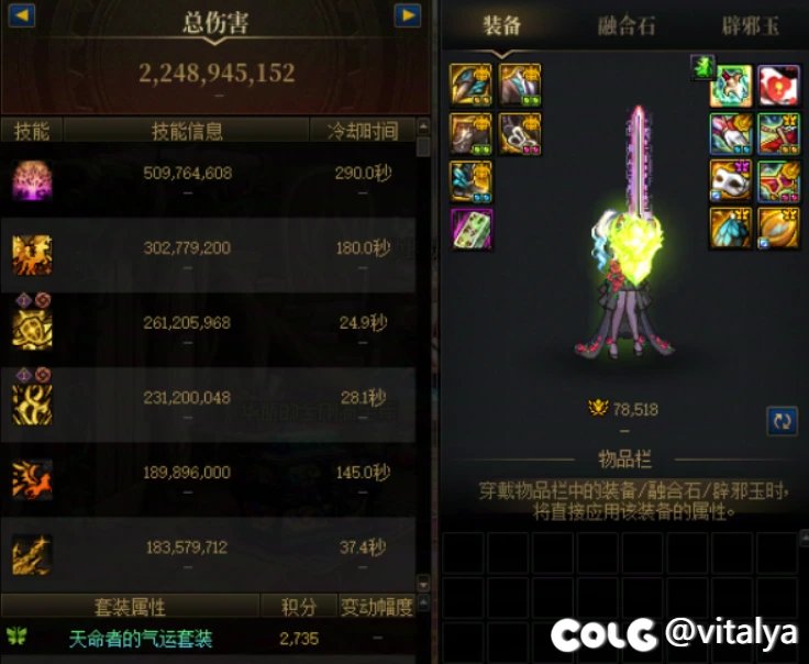阴沟下水道红10拼尽全力不能战胜1