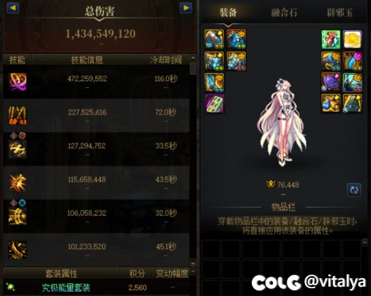 阴沟下水道红10拼尽全力不能战胜2