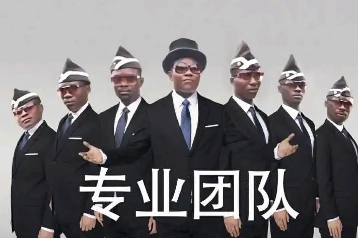 搞怪武器幻化分享（2）—现阶段可获取类6