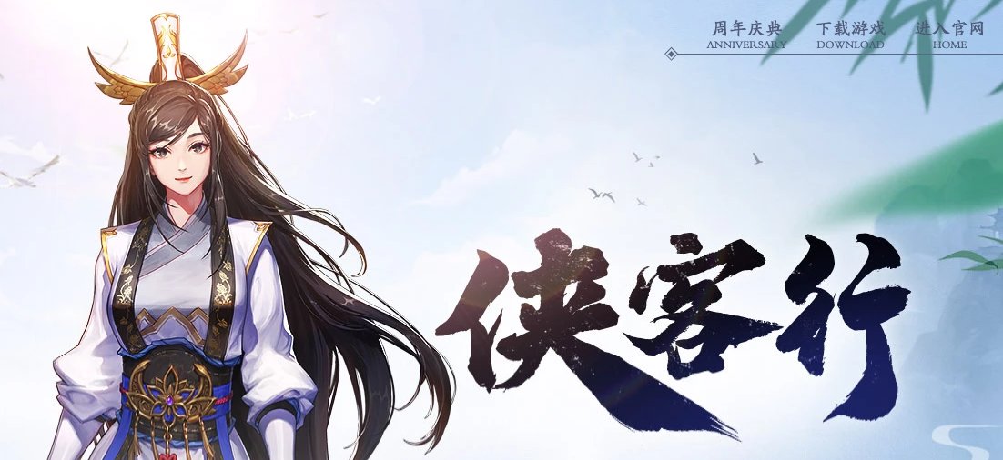 【杂谈】社交属性的丢失，消失的师徒系统10