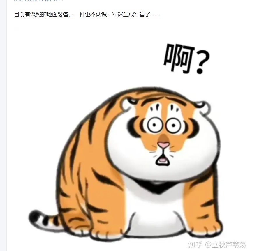 9.3会放假吗1