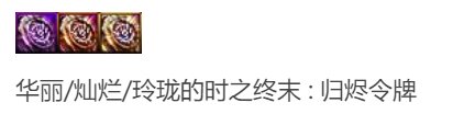 新深渊的最神秘事件？1