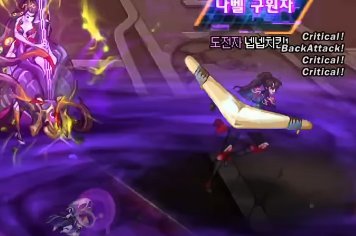 【前瞻：雾岚黄昏战】因爱生恨，0号感染者登场！——瘟疫之眼欧莫机制攻略前瞻6