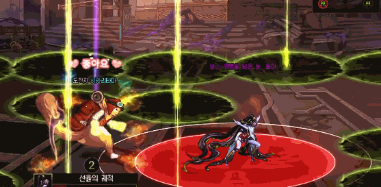 【前瞻：雾岚黄昏战】因爱生恨，0号感染者登场！——瘟疫之眼欧莫机制攻略前瞻15