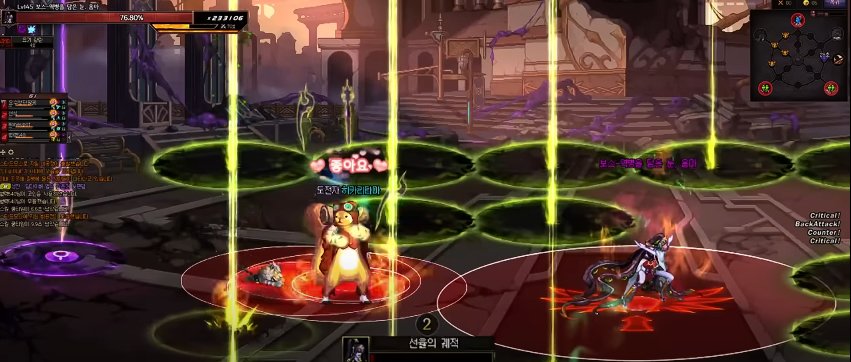 【前瞻：雾岚黄昏战】因爱生恨，0号感染者登场！——瘟疫之眼欧莫机制攻略前瞻14