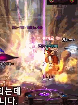 【前瞻：雾岚黄昏战】因爱生恨，0号感染者登场！——瘟疫之眼欧莫机制攻略前瞻13