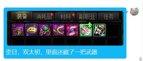 这自动拾取，真是让人惊喜。3