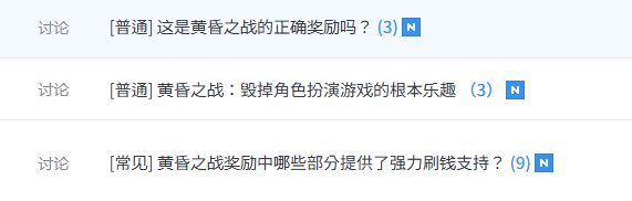 旱服也开始冲咯1