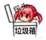 吵架你最怕哪种人。写多了成了长文攻略《怎么对线》2