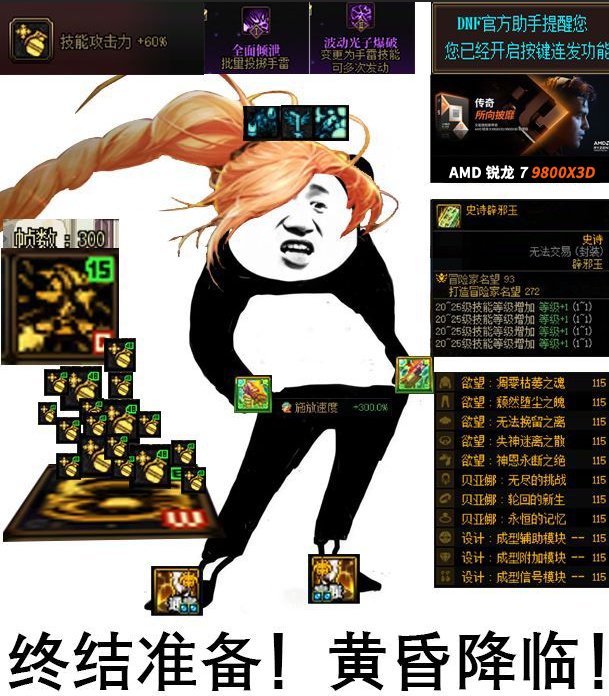 这是一篇关于女弹药的帖子1