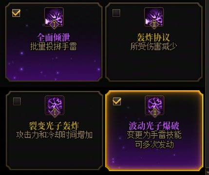 这是一篇关于女弹药的帖子11