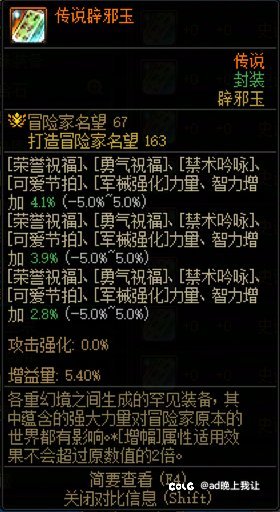 奶玉求助帖1