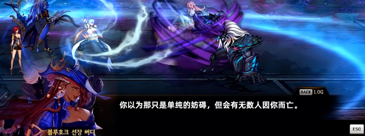 韩服都在吐槽小胖子 但我看狄安娜才红温······2