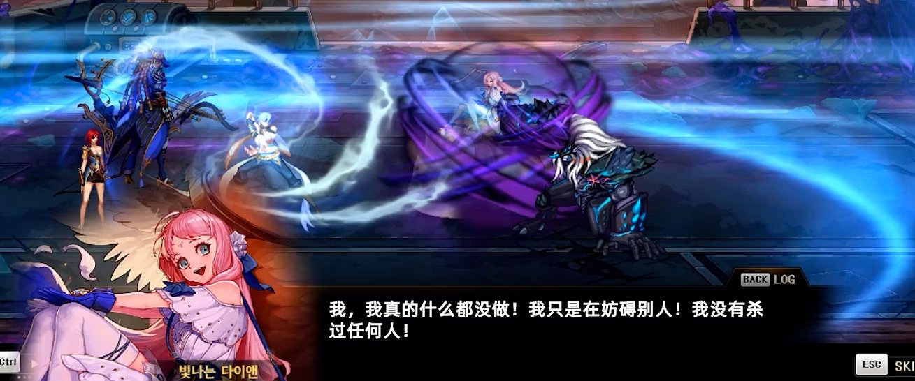 韩服都在吐槽小胖子 但我看狄安娜才红温······1
