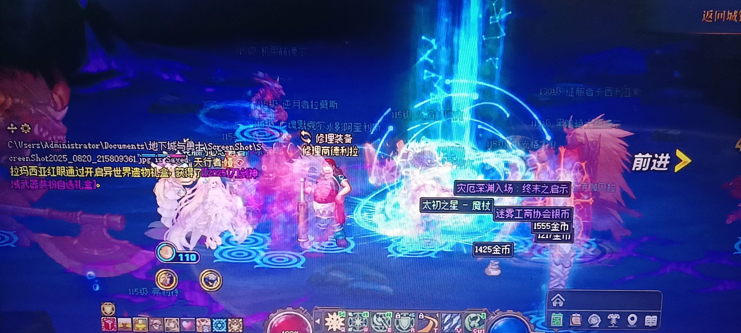 有点突然1