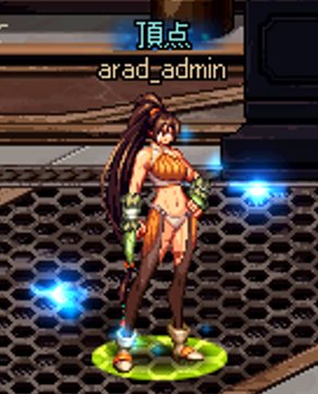 【外观图鉴：美/日服正式服0820版本】噩梦循环/赤红铁矿版本/猫咪王国礼包外观道具一览3