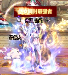 ai实现手办自由9