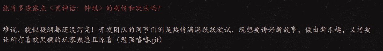 蚂蚁爬了 怎么办1