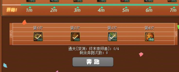 三级称号能领了1