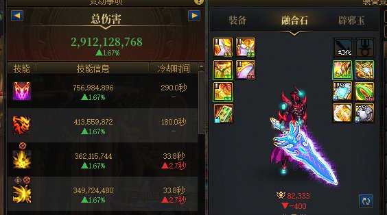 你引以为傲的游戏理解其实就是一坨！！！2