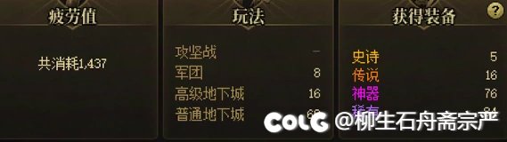 这爆率太爽了吧1