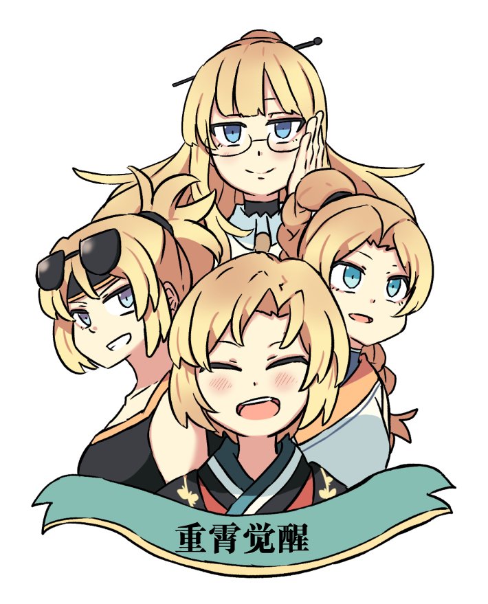 【韩漫新汉化】天界生活馆 第四十二话6